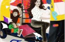 Book 9: Mrs. Funnybones by Twinkle Khanna