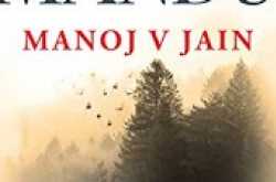 Book Review #122 : A Man From Mandu