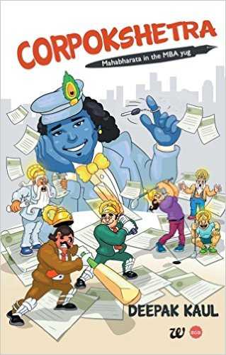 Book Review - Corpokshetra
