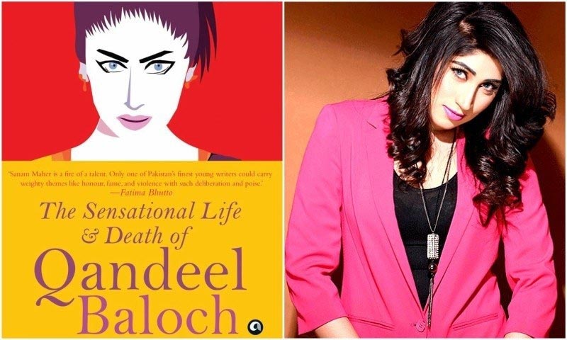 Book Review: The Sensational Life & Death Of Qandeel Baloch - Gorgeous Wanderer
