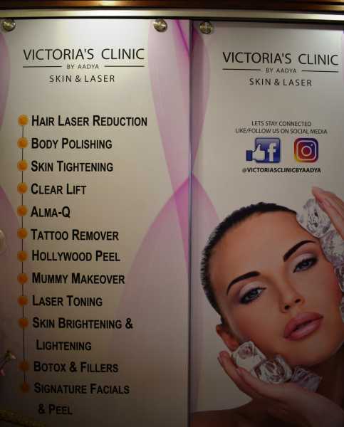 Bright Face, Happy Feet