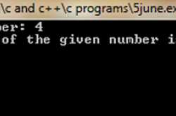 C Program 15: To Find the Factorial of a number using for loop