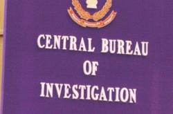 CBI : CONGRESS Bureau of Investigation.