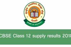 CBSE Class 12th Results 2018 , CBSE Class XII All Regions School Wise Results