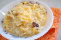 Carrot Sago Vermicelli Pudding | Carrot Saggubiyam Semiya Payasam | Indian Sweets