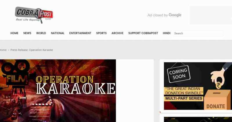 Cash To Tweet: How Much Can We Trust Our Celebrities?