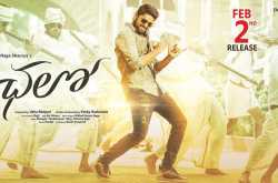 Chalo Movie Latest Posters & Stills - The Cine Sizzlers