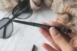 Chambor Stay On Kajal Review - All Girly Gossip