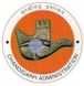 Chandigarh Electricity Assistant Lineman Superintending Engineer Recruitment 2011