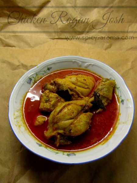 Chicken Rogan Josh