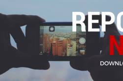 Citizen Journalism - Why do you need it?