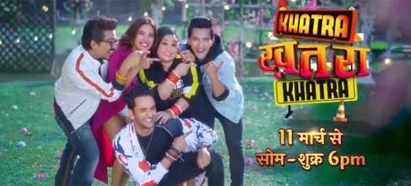 Colors TV Khatra Khatra Khatra Contestants, Cast, Host And Start Date