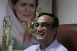 Congress party releases its version of Ten Commandments for party men