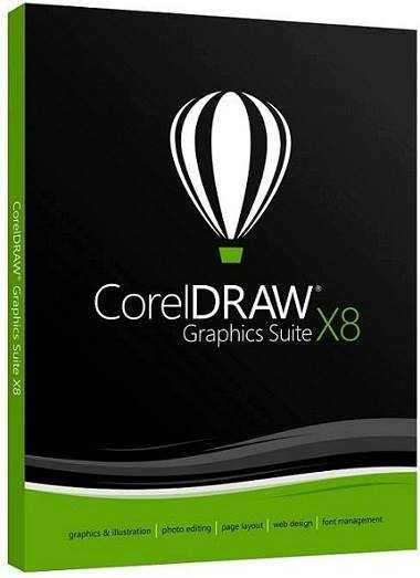 CorelDRAW Graphics Suite X8 2017 Free Download