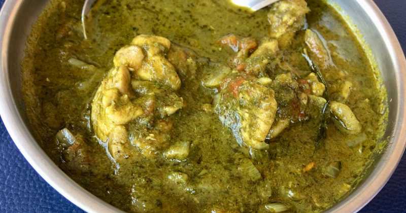 Coriander Chicken Curry