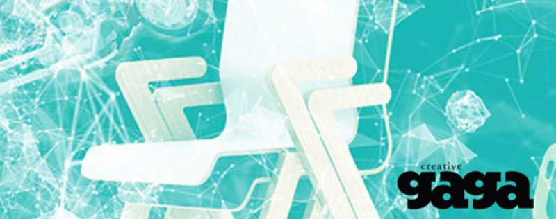 Creative Gaga - Features Concepts By Harsha Kogod | Cognition Depot