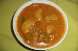 DOUBLE BEANS CAPSICUM  CURRY