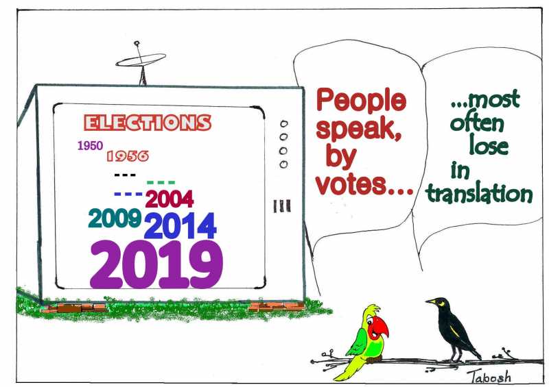 Dance Of Democracy : Cartoon Tota-Myna