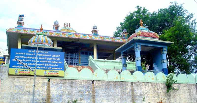 Dattagiri Guhalayam