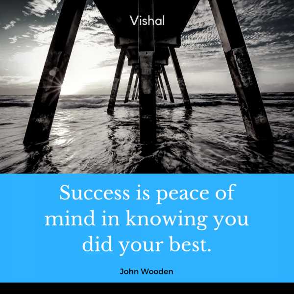 Day 52 Of The Quoting Challenge