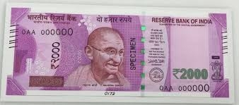 Demonetisation 2016–PC And His Doubts