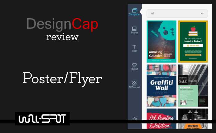 DesignCap Review | Online Poster Maker - Wall-spot