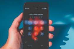 Do Not Pay For Partial Smartphone Security Applications | technologyDNA