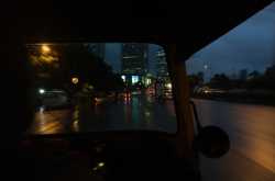 Do They Feel the Same?