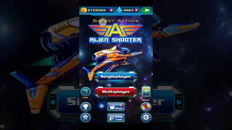 Download Alien Shooter Mod Apk V 5.76 [Unlimited Ammo]✅