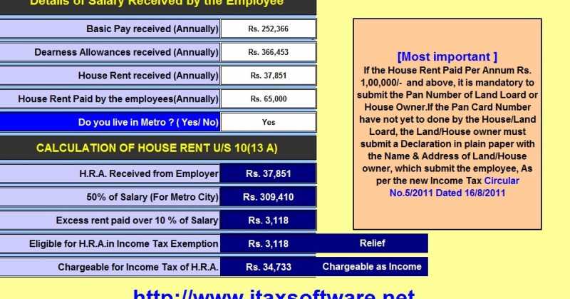Download Automated All In One TDS On Salary For Non-Govt (Private) Employees For F.Y.2018-19 With Claiming Tax Benefits On Home Loan And HRA Together