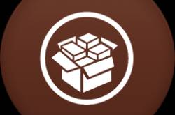 Download Cydia Substrate Apk For Android | Cydia For Android