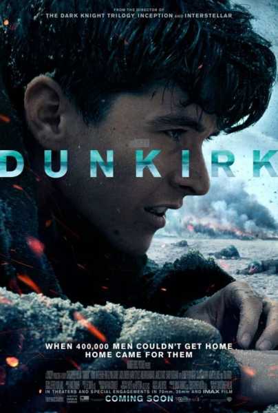 Dunkirk - Kalam