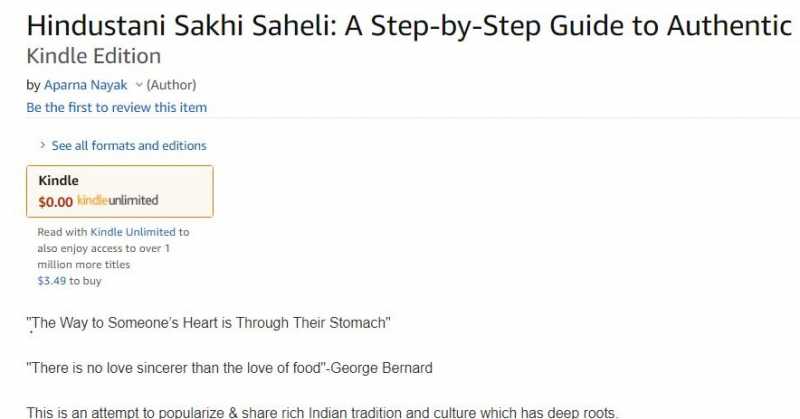 E-book - "Hindustani Sakhi Saheli: A Step-by-Step Guide To Authentic Easy Indian Recipes "