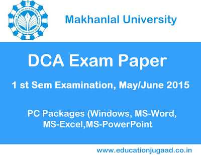 Education Jugaad: DCA Previous Year Paper