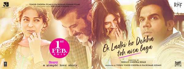 Ek Ladki Ko Dekha Toh Aisa Laga - Music Review (Bollywood Soundtrack)