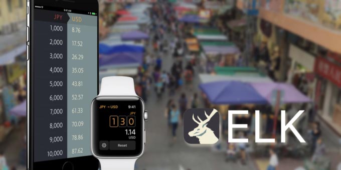 Elk 1.3 Adds A Fantastic Today View Widget For Quick Currency Conversions • Beautiful Pixels