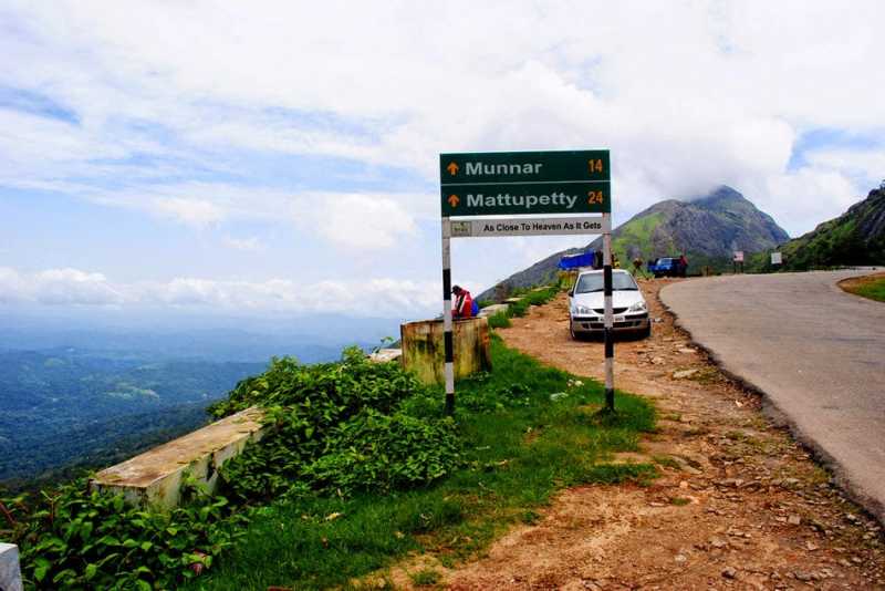 Eravikulam National Park Is An Important Tourist Attraction In Munnar