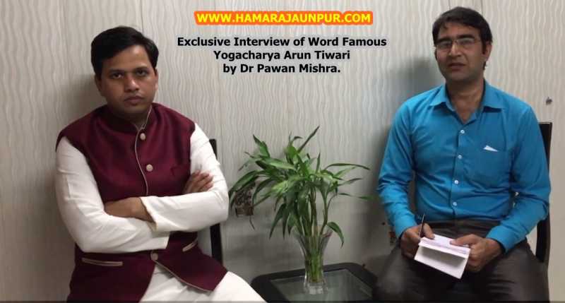 Exclusive Interview With Yogi --jaunpurcity