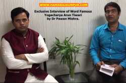 Exclusive interview with Yogi --jaunpurcity