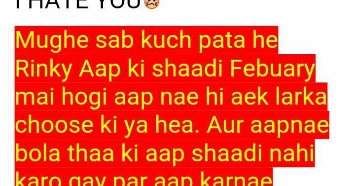 Extract From Old Writing