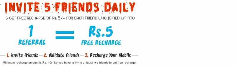 FREE MOBILE RECHARGE SITES OF MARCH 2016