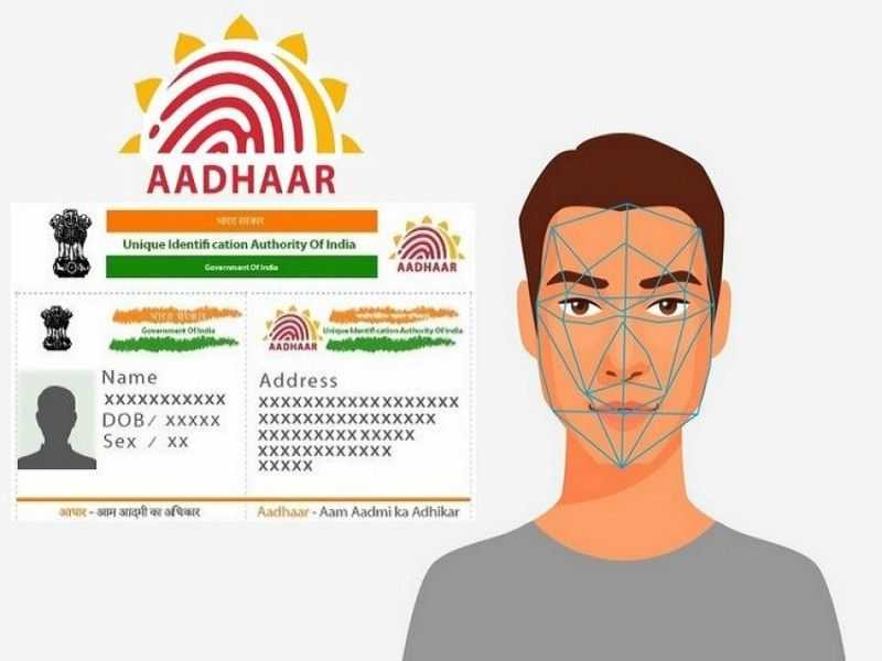 Face Authentication Will Now Be Mandatory For Aadhar Verification
