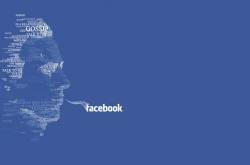 Facebook Impacts | Advantages and Disadvantages