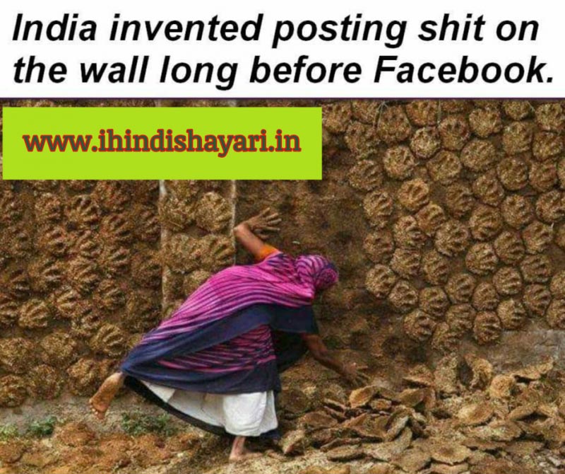 Page Not Found - Hindi Shayari & Whatsapp Status In Hindi