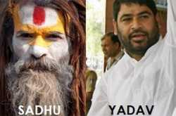 Fifty Funniest Tweets