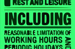 Find Cool T-shirts Designs