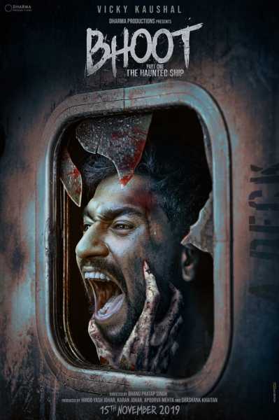 First Look : BHOOT - Part One: The Haunted Ship