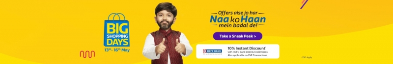 Flipkart Big Shopping Days (13-16 May) 80% + HDFC 10% Off - DesiLootera