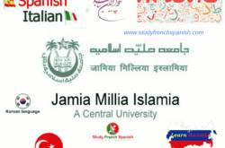 Foreign Language Courses in Jamia Millia Islamia | JMI Classes at Delhi