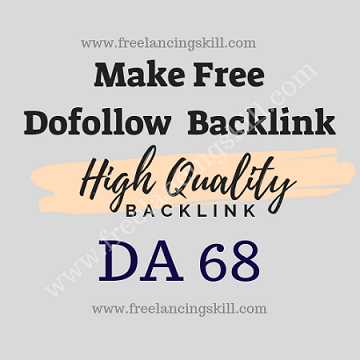Free Dofollow Backlink For Your Website For SEO In Hindi Urdu